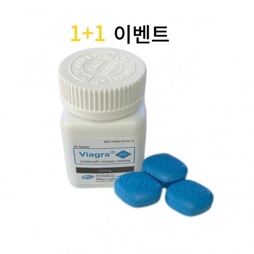 비아그라 220mg 30정+30정 사은품 시알리스 20미리 4정+흥분제 1병